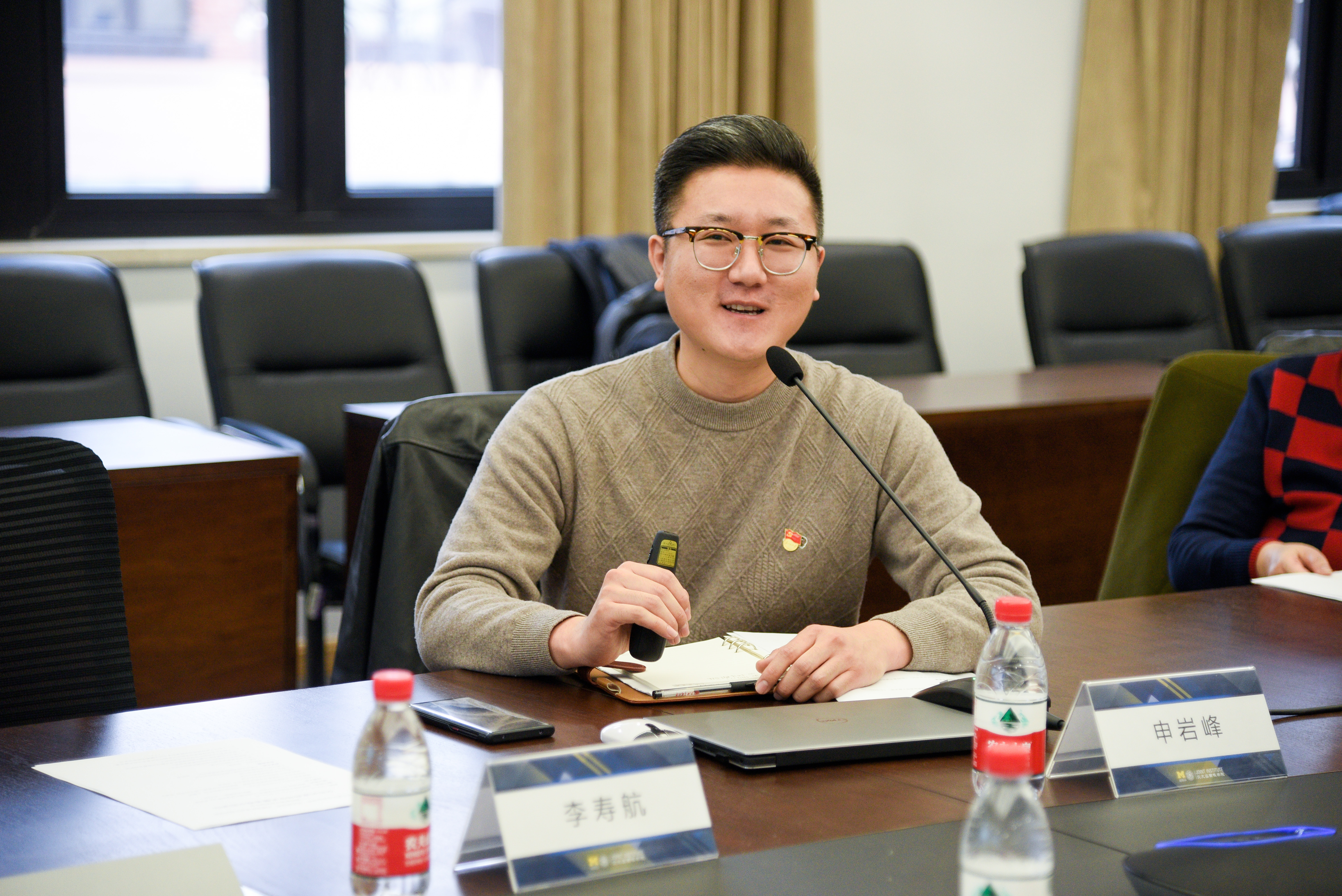 申岩峰：培养具有深厚家国情怀的国际化领军人才